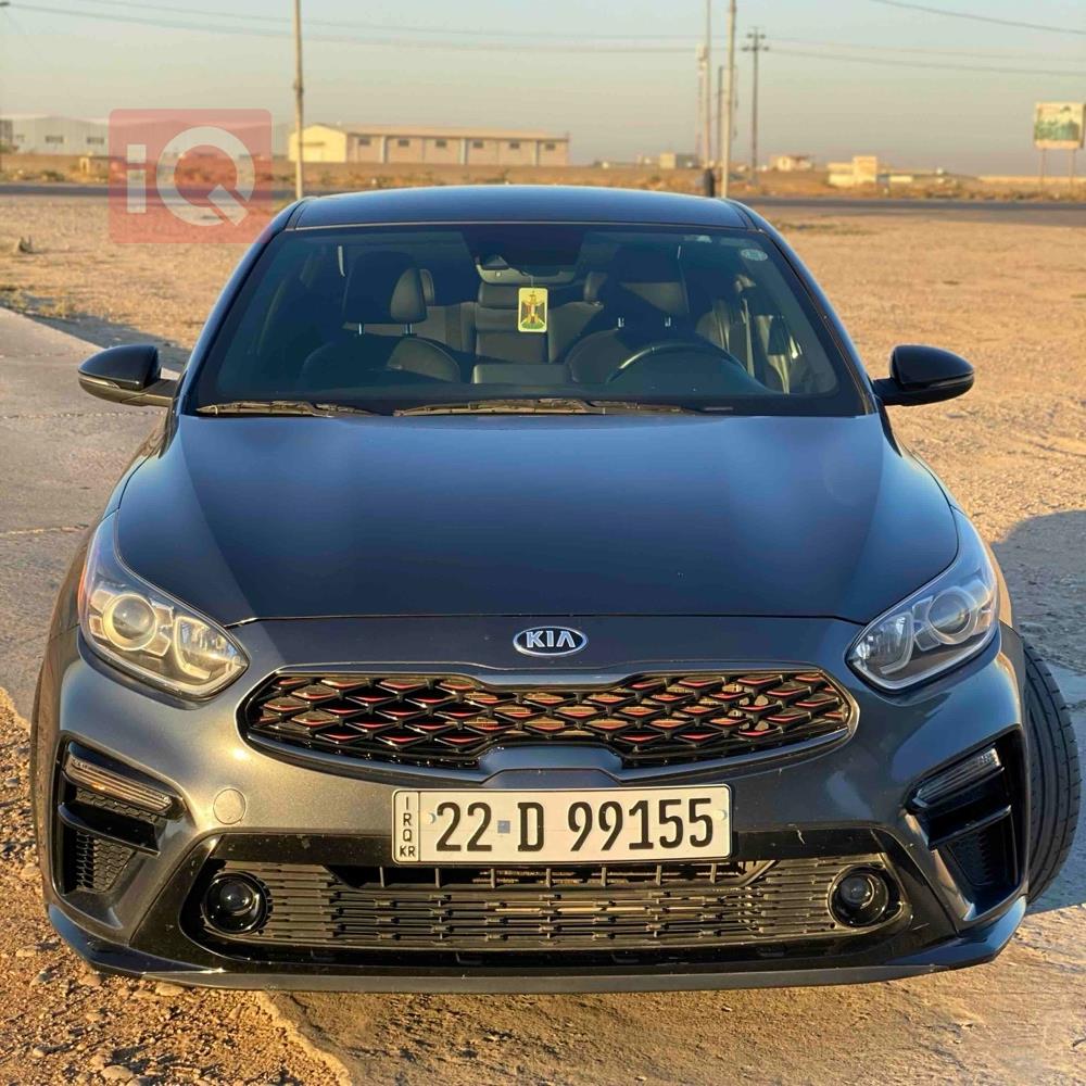 Kia Forte